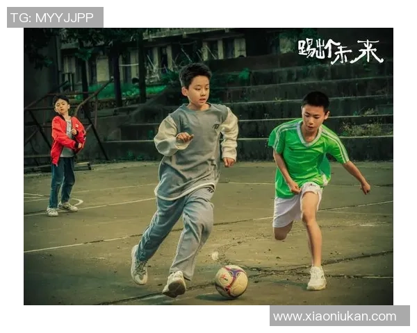 广州足球队与南京足球队赛后分析:力量对决的深度解读与启示 广州足球队与南京足球队赛后分析:力量对决的深度解读与启示