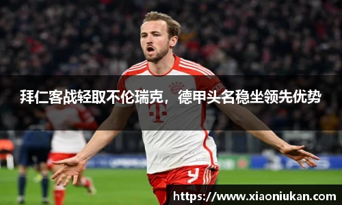 bsports官网