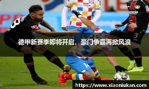 bsports必一体育
