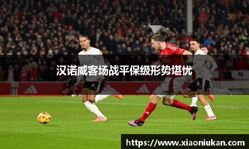 bsports必一体育