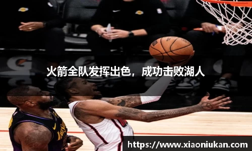 bsports必一体育