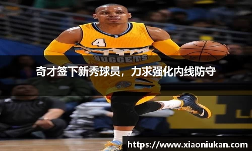 必一运动官网
