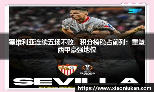 bsports官网