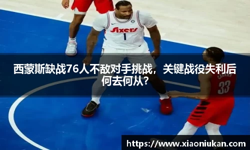bsports必一体育