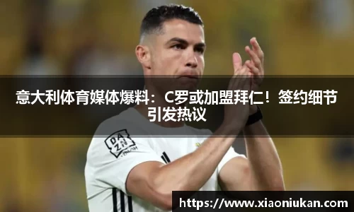 bsports必一体育