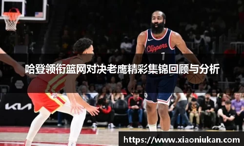 bsports必一体育