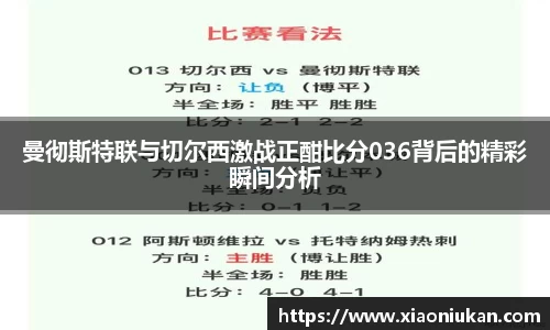 必一