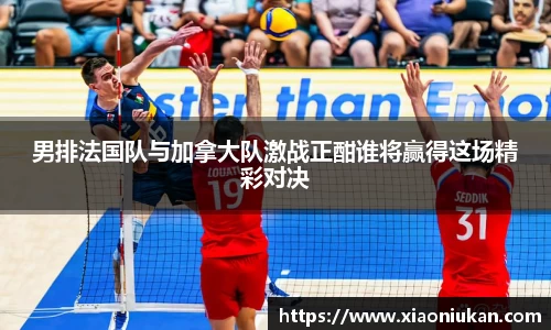 必一运动官网