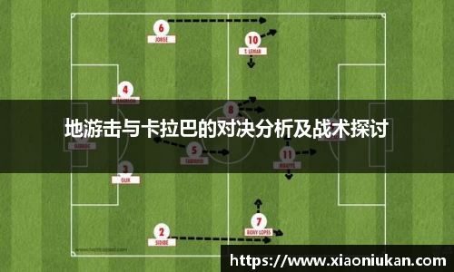 bsports必一体育