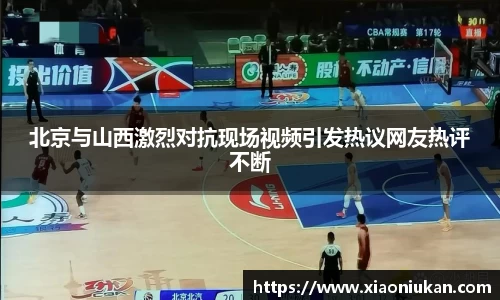 bsports官网