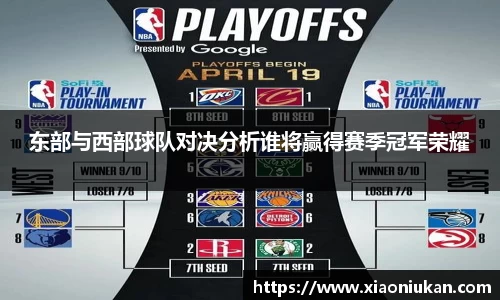bsports官网