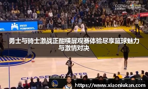 必一