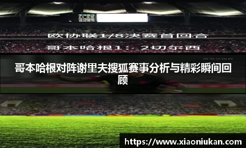bsports必一体育