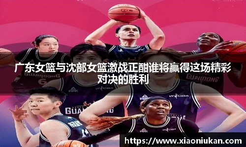 必一运动官网