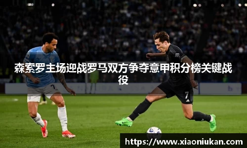 bsports必一体育