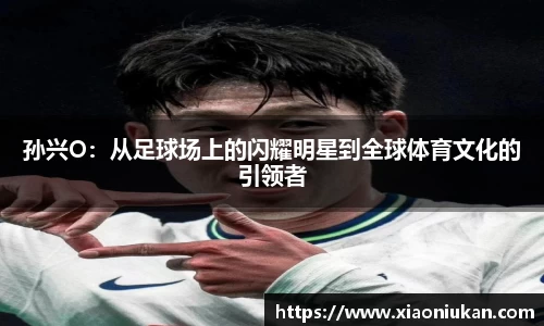 bsports必一体育