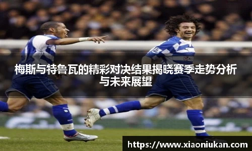 bsports必一体育