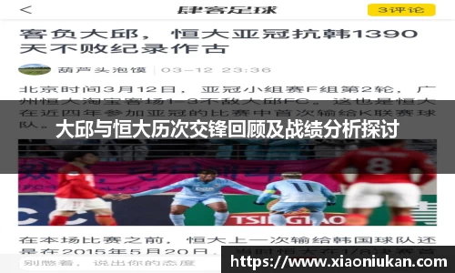 必一运动官网