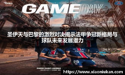 bsports必一体育