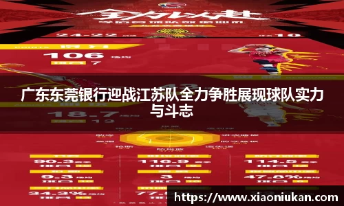 必一运动官网
