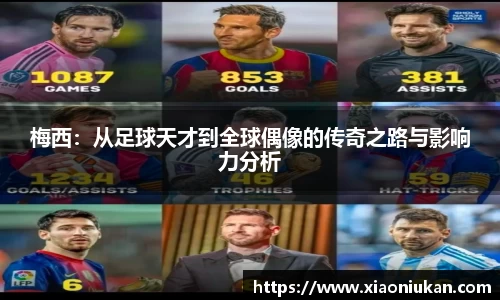 bsports必一体育