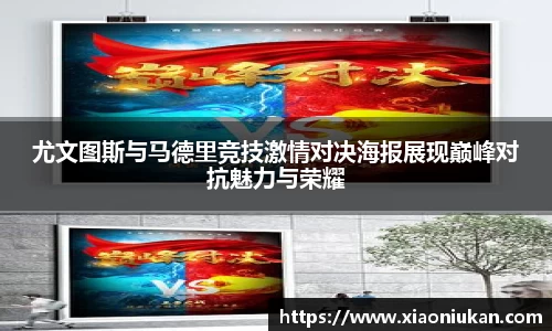 bsports必一体育