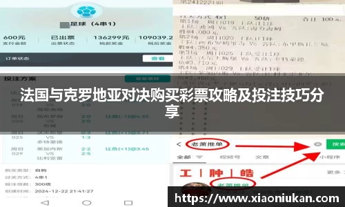 必一