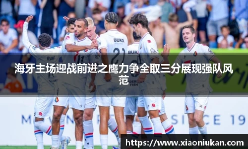 bsports必一体育