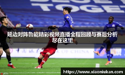 bsports官网