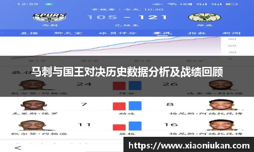 必一运动官网