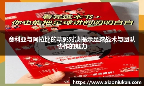 bsports官网