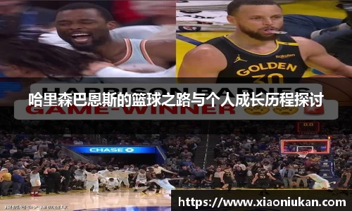 bsports官网
