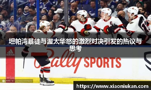 bsports官网