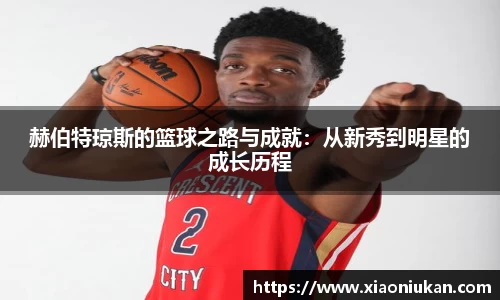 bsports必一体育
