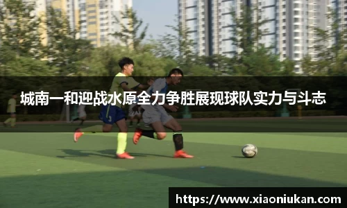 必一运动官网