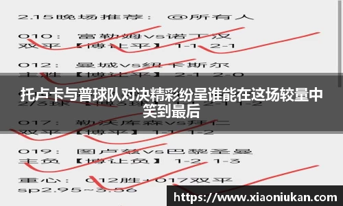 bsports必一体育