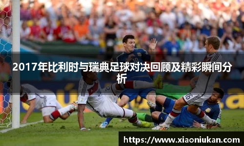 bsports官网