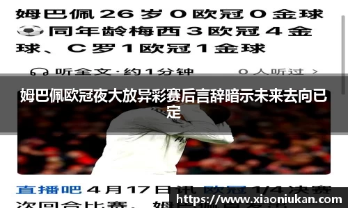 bsports官网