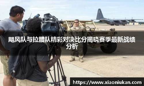 必一运动官网