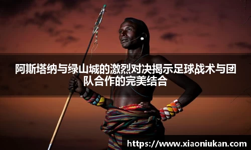 必一运动官网