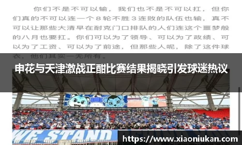 必一运动官网