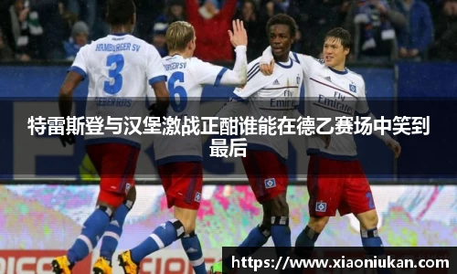 bsports必一体育