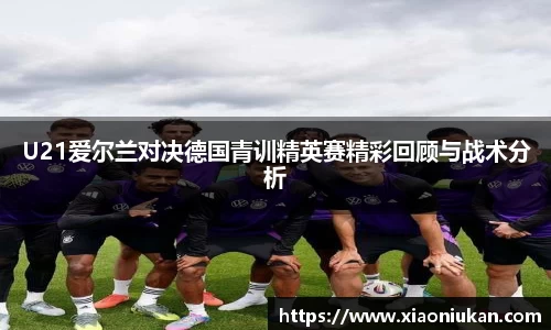 bsports必一体育