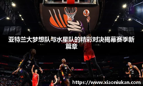 必一