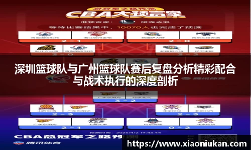 bsports必一体育