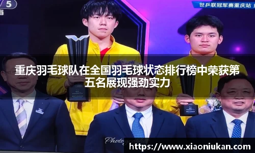 bsports必一体育