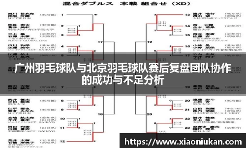 bsports必一体育