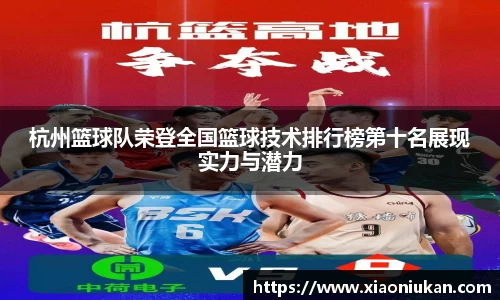 必一