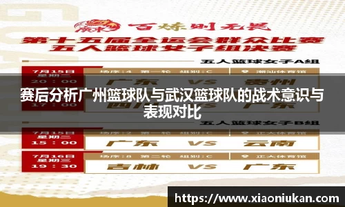 bsports必一体育